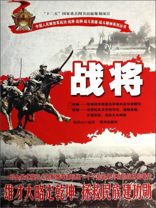 胖小猫救援
